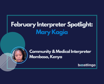 swahili medical interpreter Mary Kagia