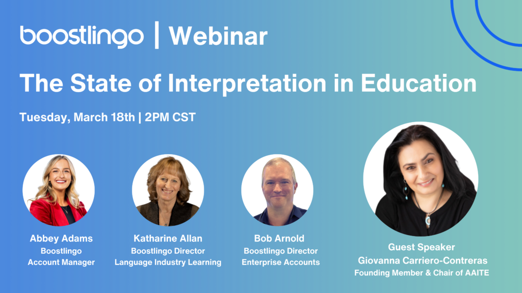 The State of Interpretation in Education
