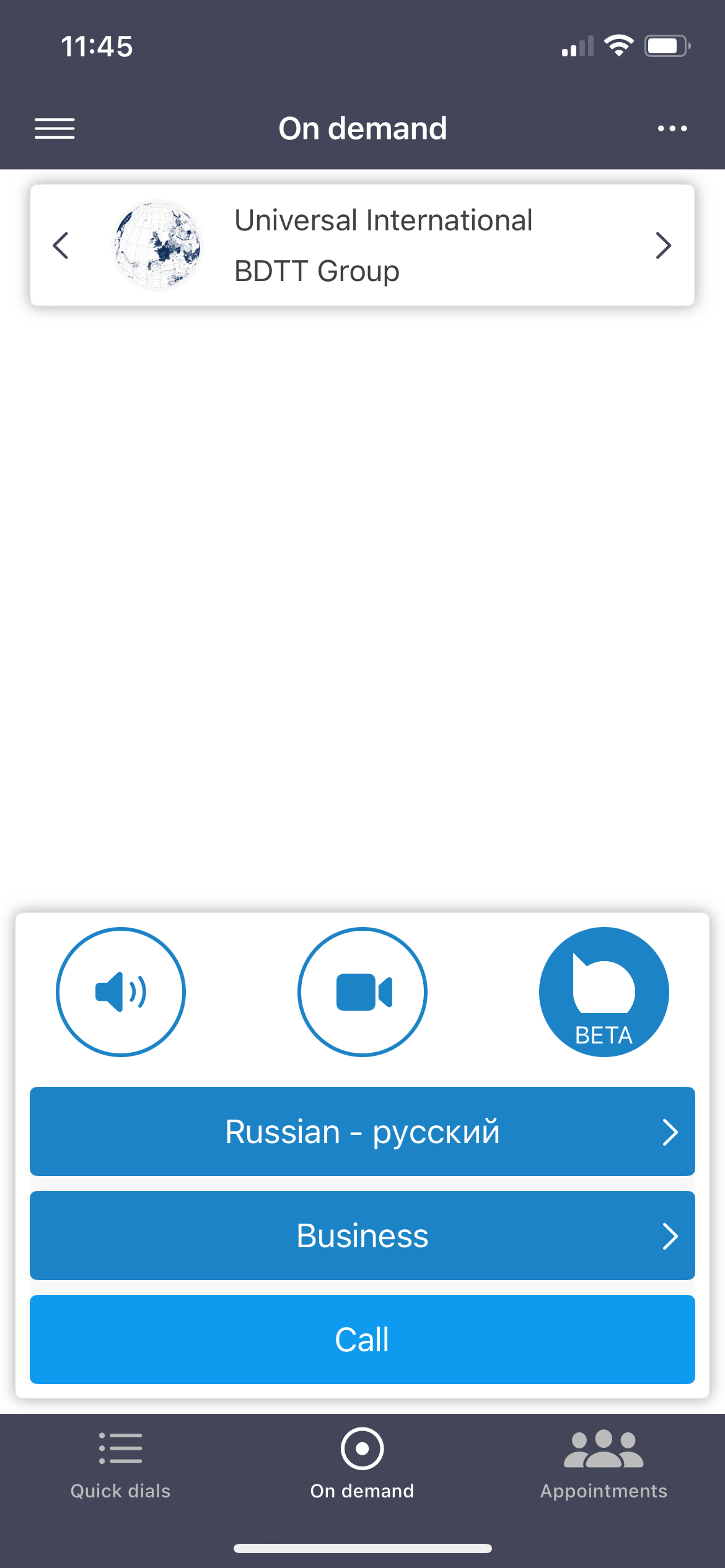 Language Identification
