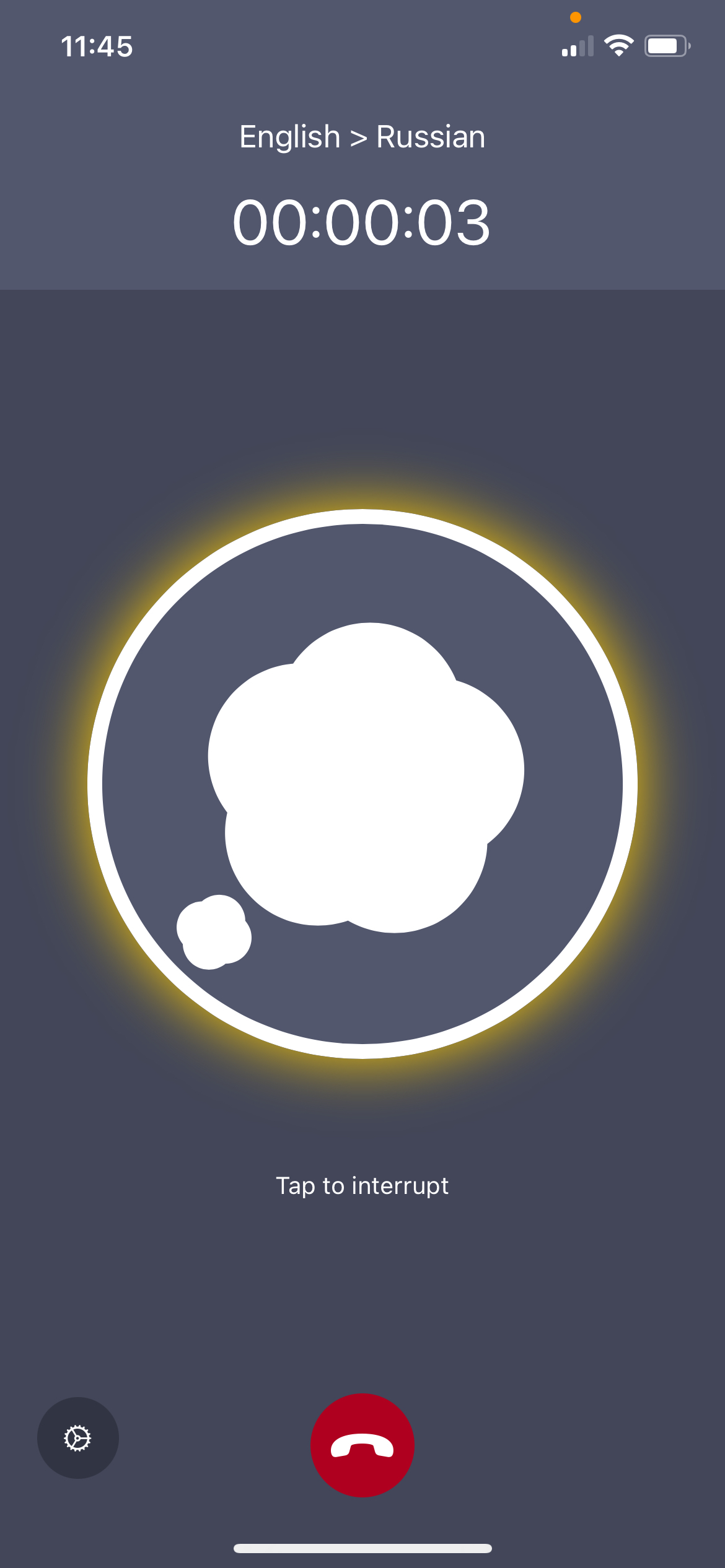 AI Interpreter