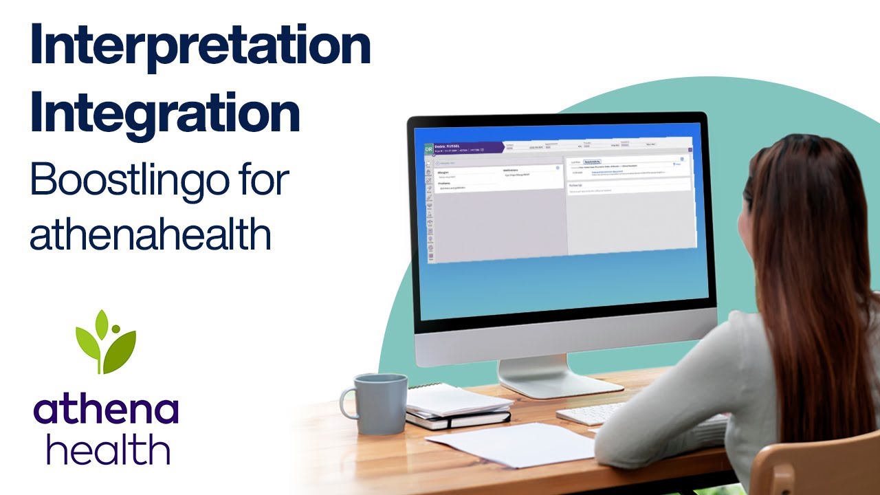 athena integration