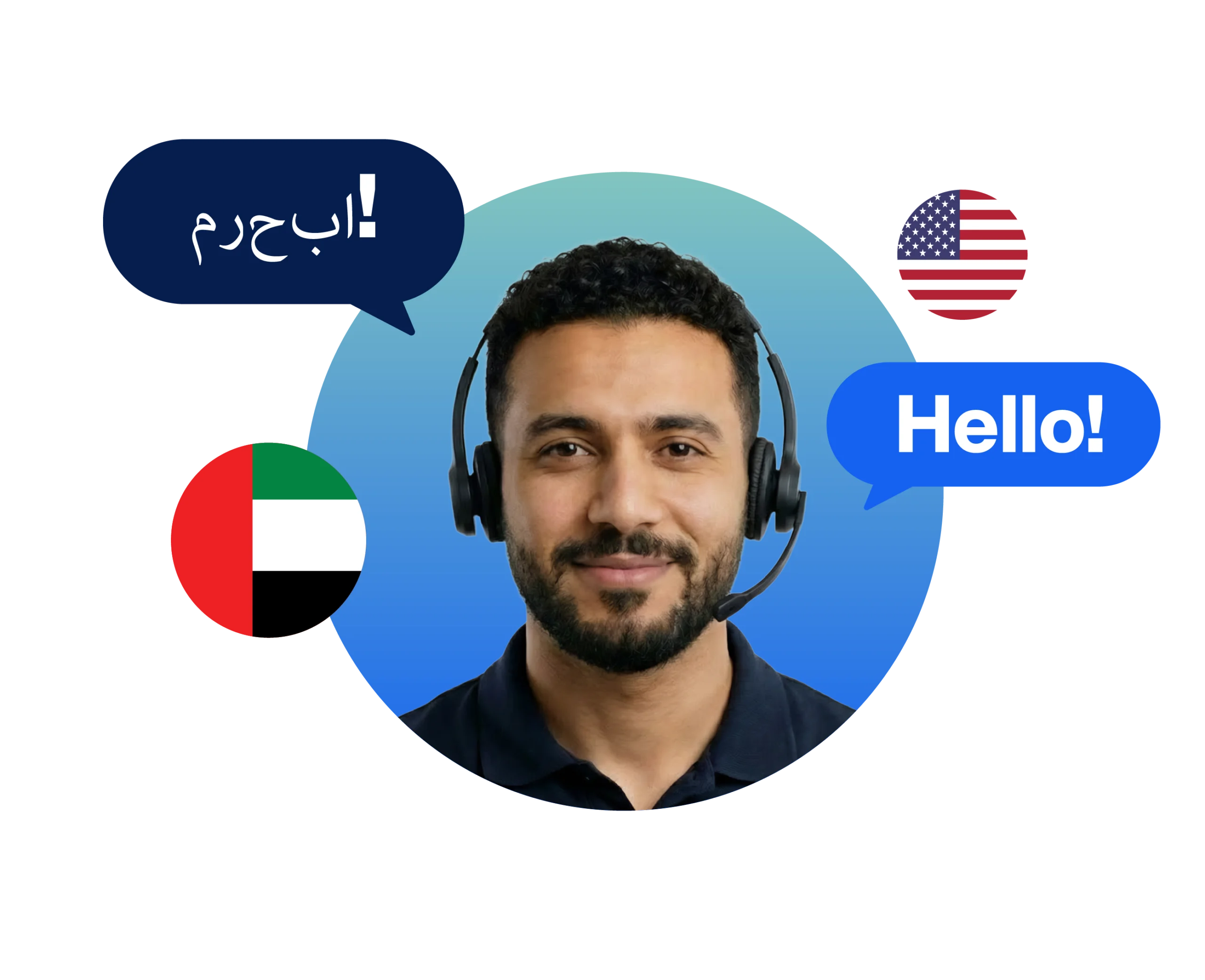Boostlingo Arabic interpreter headshot
