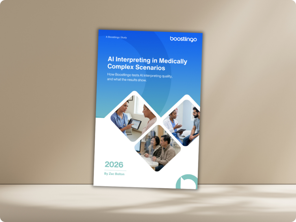 AI Interpreting in Medically Complex Scenarios Study Thumbnail