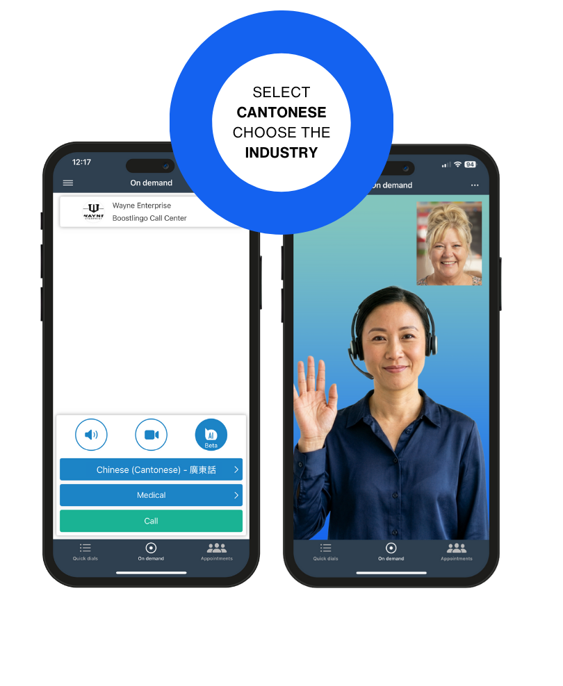 Boostlingo app selecting a Cantonese medical interpreter, connecting to a Cantonese interpreter with a headset on. Text instructs the reader to select Cantonese and choose the industry.